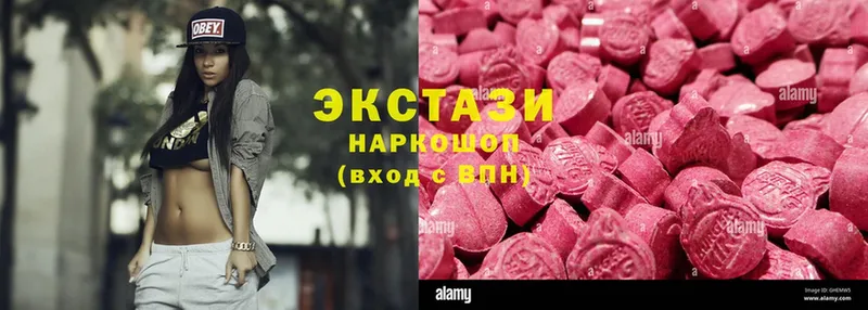 Экстази XTC  MEGA ссылка  Апшеронск  где купить наркоту 