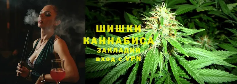 МАРИХУАНА SATIVA & INDICA  blacksprut   Апшеронск  как найти закладки 